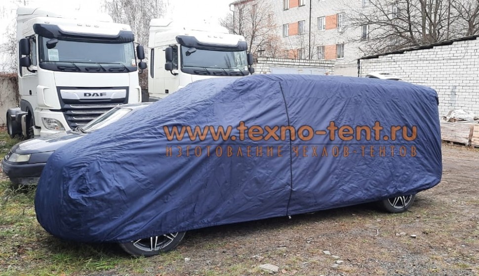 Премиум двухслойный тент-чехол на автомобиль Mercedes V-class Long тёмно-синего цвета, верхний слой ткани Оксфорд 240den, внутренний второй слой нетканый материал.