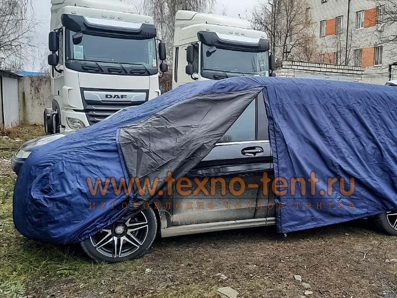 Двухслойный тент-чехол Премиум на автомобиль Mercedes V-class Long тёмно-синего цвета, верхний слой ткани Оксфорд 240den, внутренний второй слой нетканый материал. Молния для водительской двери.