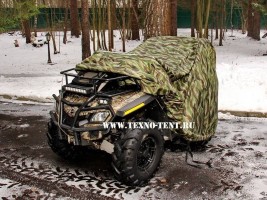 Чехол на квадроцикл BRP Can-Am Outlander X MR 1000R цвет Камуфляж из ткани Оксфорд 240den. Изготовлен под заказ.