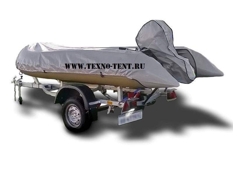 Транспортировочный тент на лодку ПВХ серого цвета. Тент изготавливается из тентовой ПВХ ткани (плотность 630 гр/кв.м). Цвета на выбор при заказе.