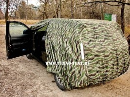 Тент на автомобиль с молнией для водительской двери цвет Камуфляж ткань Оксфорд 210den.