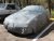 Тент чехол для автомобиля Porsche 718 Cayman СТАНДАРТ