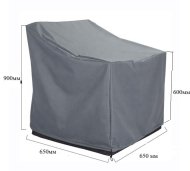 Чехол на уличное кресло 650х550х900 мм