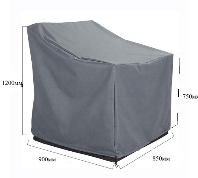 Чехол на уличное кресло 1200х900х850 мм
