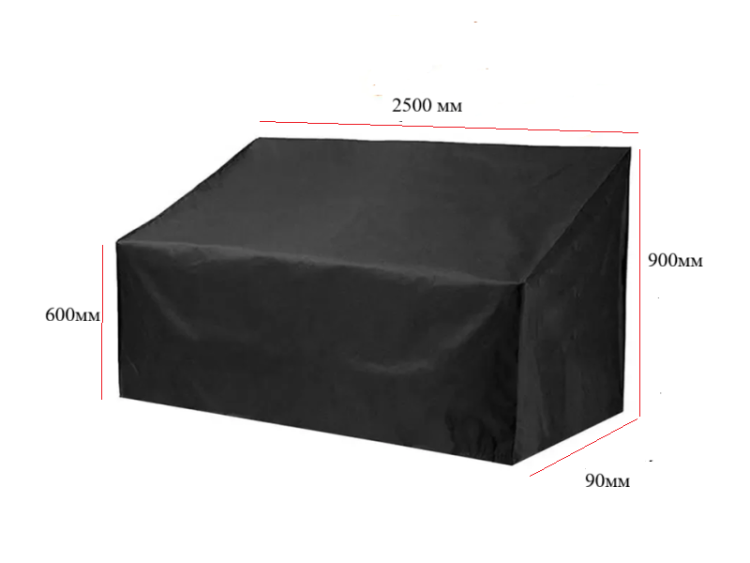 Чехол на диван уличный 2500x1000x750 мм