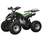 Armada ATV 110D