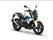 BMW G 310 R