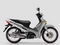 Honda ANF 125 Innova