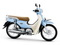 Honda Super Cub